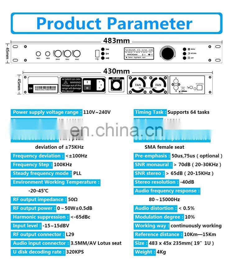 T50R 87-108MHz 50W PLL FM Transmitter for Radio Broadcasting RDS Digital Partition Timing Task