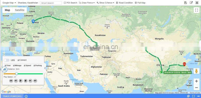 GPS lead electronic seal tracker