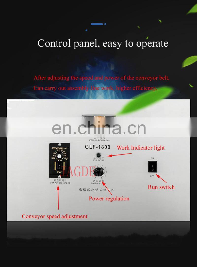 Continuous electromagnetic induction gasket aluminum foil sealing machine directly supplied by manufacturer automatic plastic ca