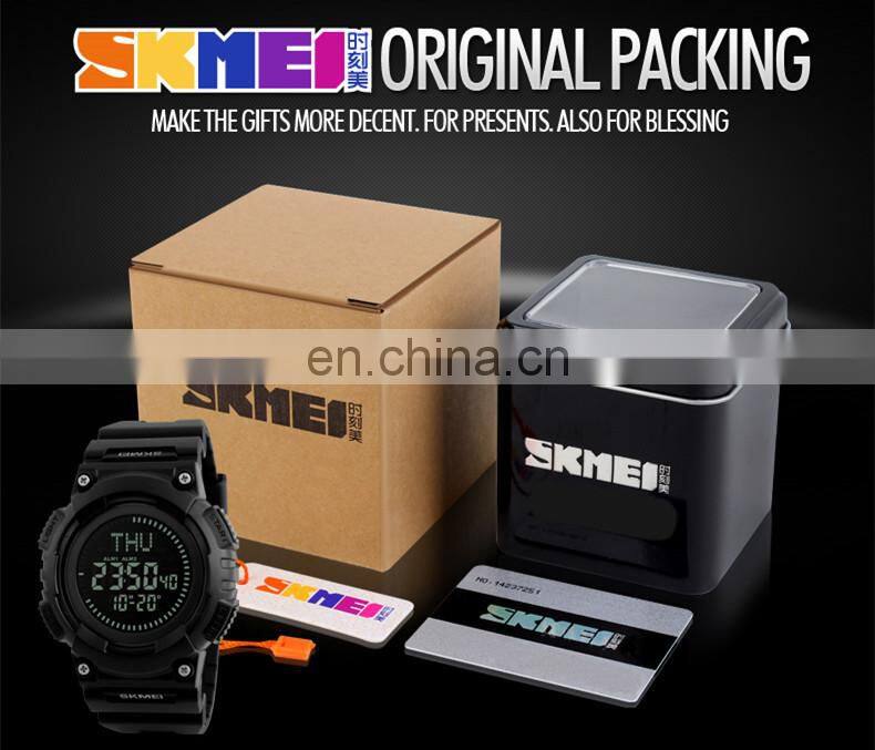 skmei 1259 latest watches compass sport 5atm multifunction digital watch