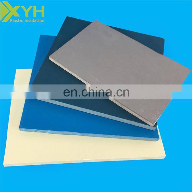 Gray Color Board PVC Plastic Sheet