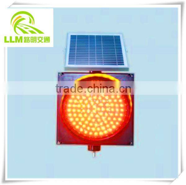 Factory outlet yellow solar powered flashing warning light