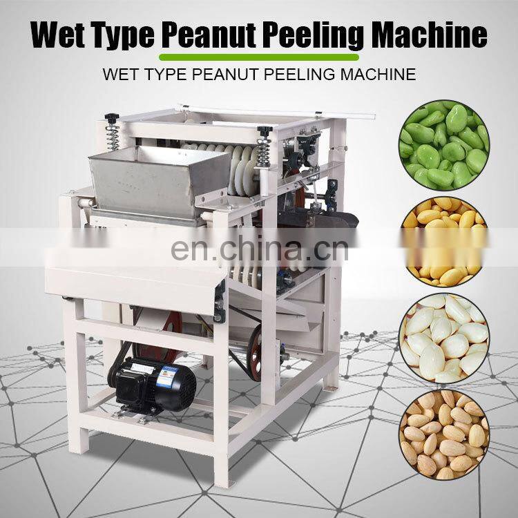 almond skin shave peeling machine price