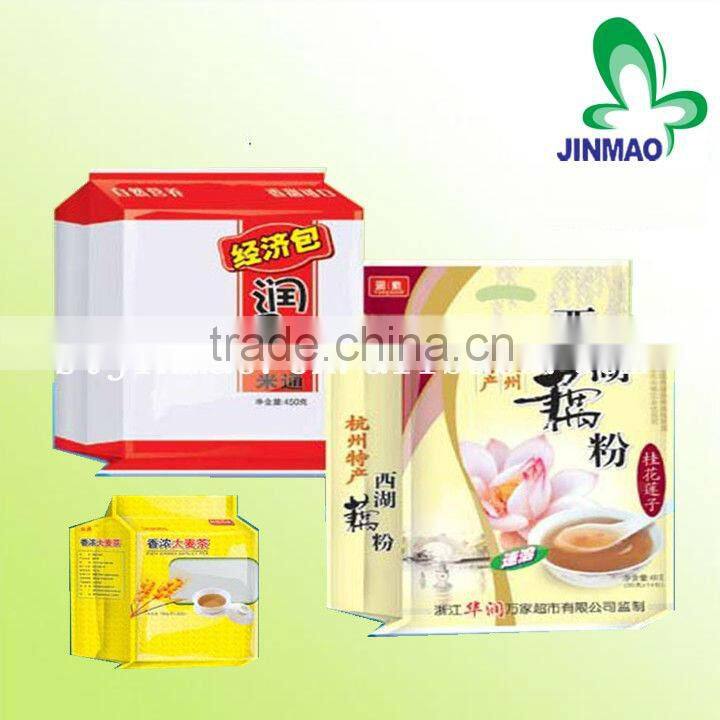 Compound Material Side Gusset Stand Up Pouch For Packing