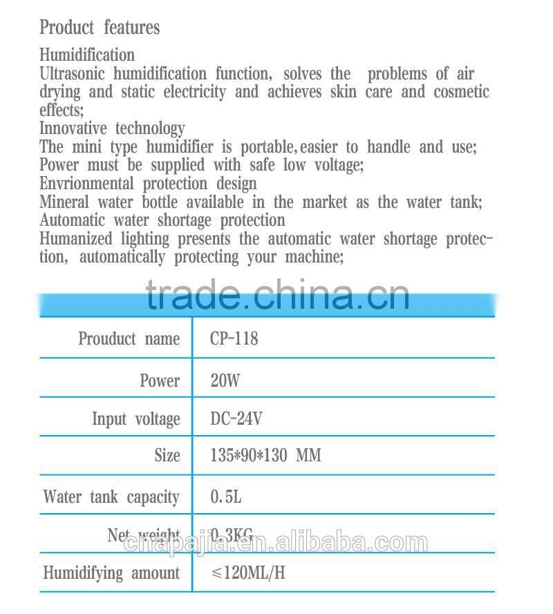 battery on water bottle humidifier