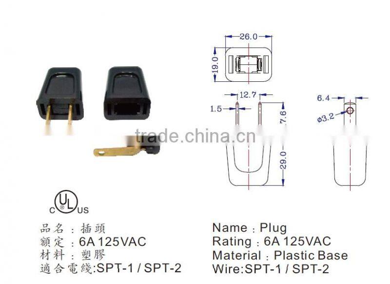 Quick disconnect 1-15P Plug US two pin plug American polar plug