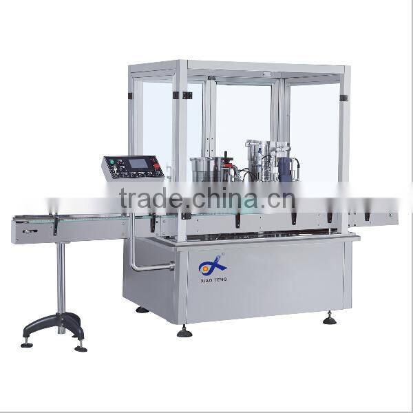 Full-automatic filling machine perfume