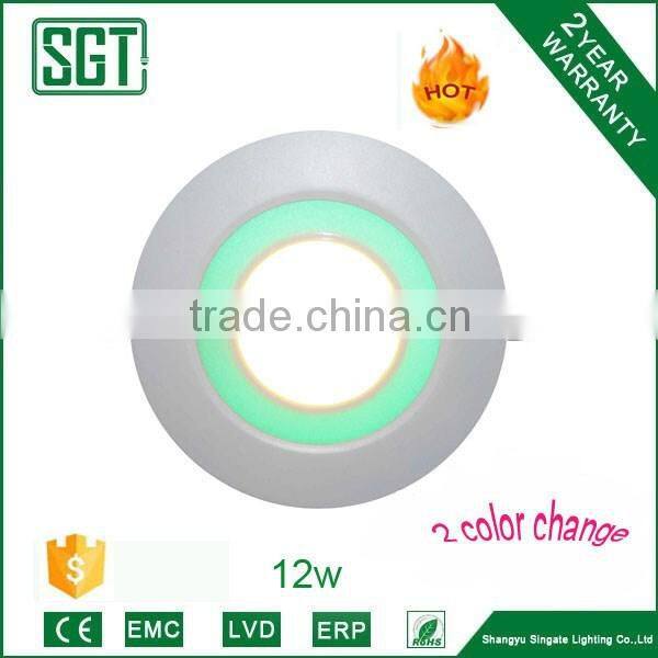 Best price led panel light 12W with 2 color choice CE ROHS
