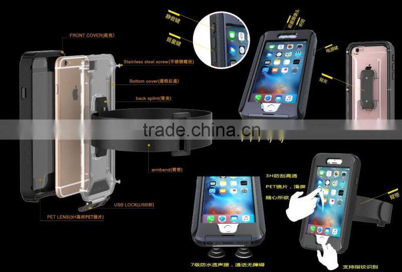 Waterproof Case for iPhone 6/6 plus Sports waterproof armband phone case with Full body covered sky blue