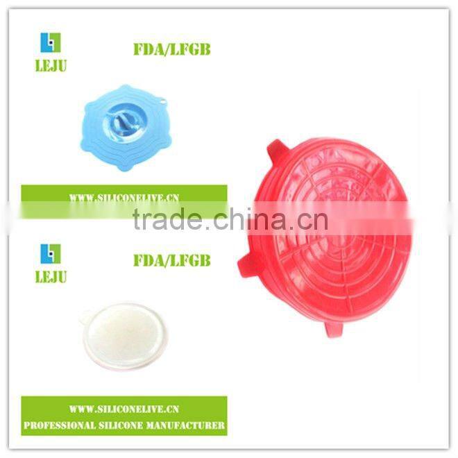 silicone suction cover