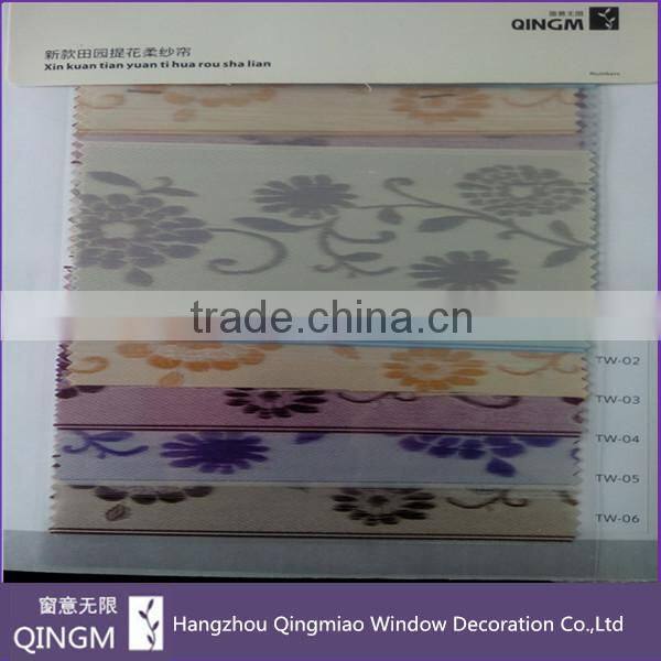 Top Grade Sunscreen Fabric Curtain Roller Jacquard Blind By China Supplier