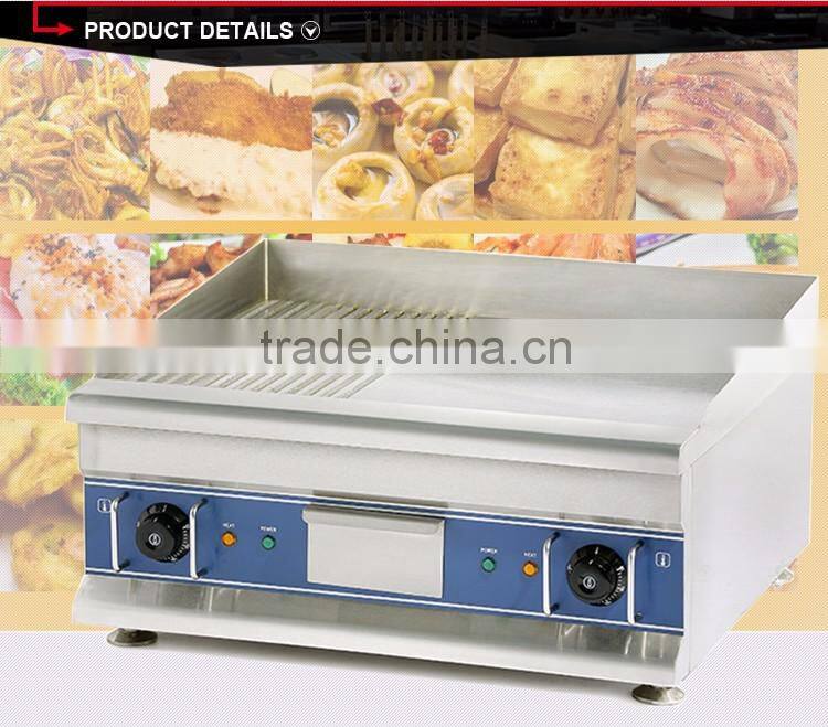 Catering equipment commercial stainless steel flat plate electric grill griddle