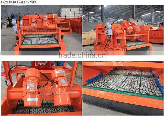 BWZS-4P Oil Drilling Fluids Shale Shaker