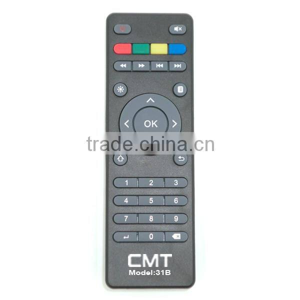 ir receiver pc remote control
