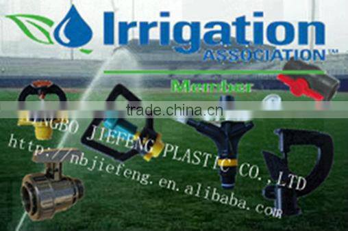 garden irrigation solenoid valves