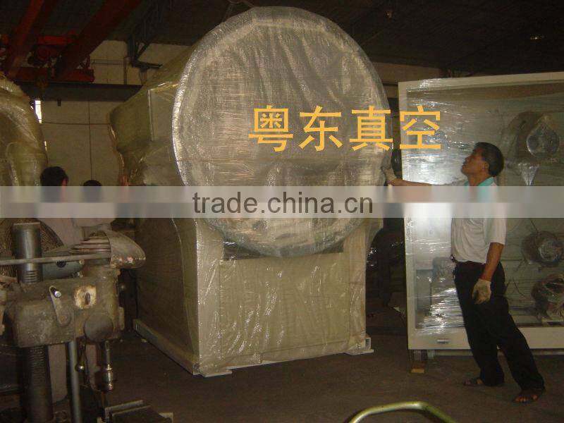 high vacuum metallising machine for Polyester film