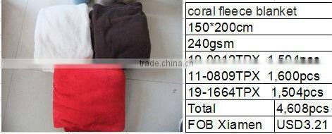 2013 hot sale, clean outs solid color coral fleece blankets