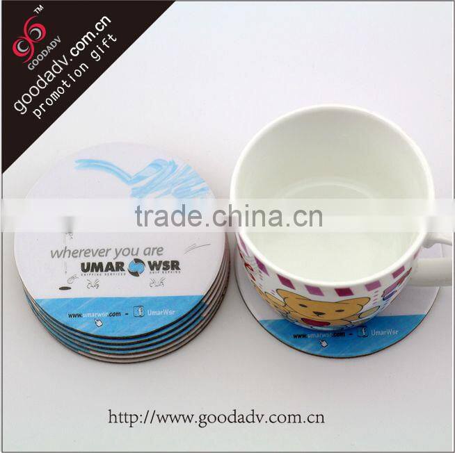 China low price new product blank cardboard coasters