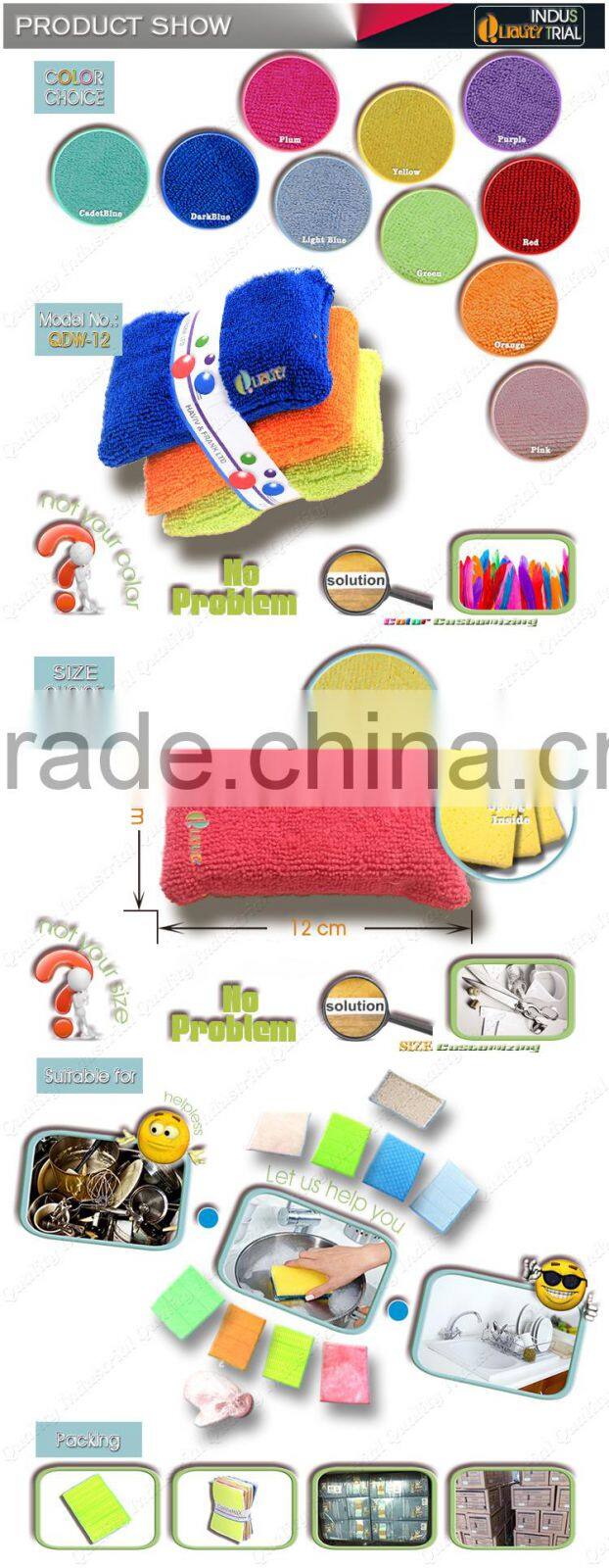 Top selling cleaning tools household washing pad with pp silk for sale