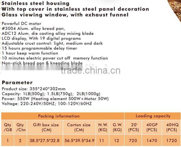 PP housing and lid electric bread maker