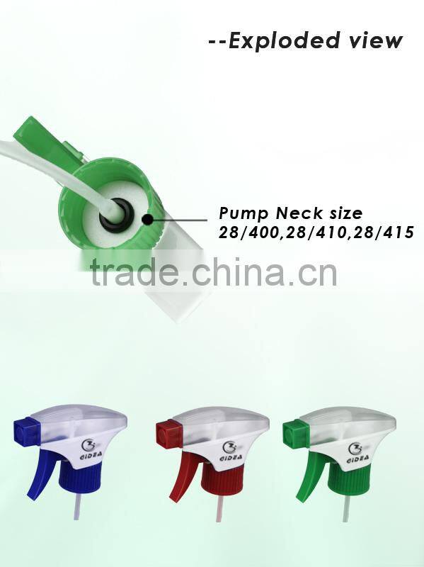 plastic industrial trigger sprayer