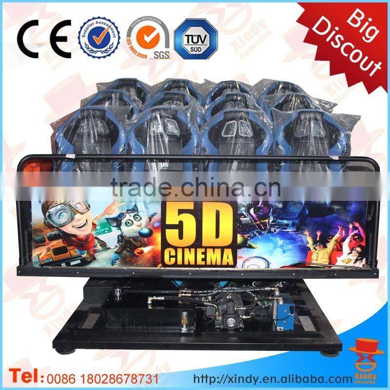 hot sale mini 5d 6d 7d 8d 9d cinema in India