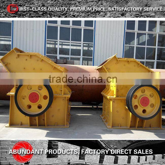 Cost-effective limestone hammer crusher with crushing powerfull force