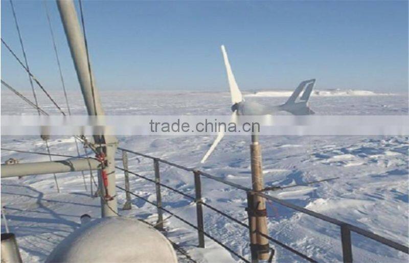 High quality wind generator china wind turbine generator wind power generator
