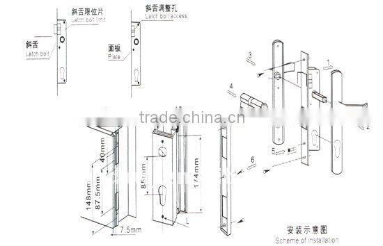 Door Lock with Round Handle