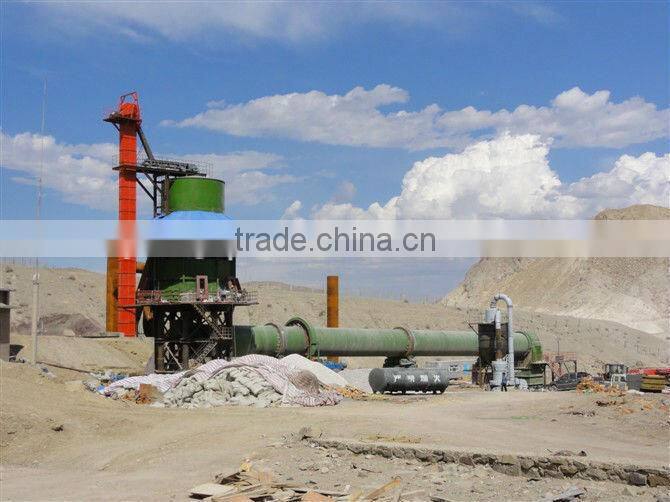 active lime rotary kiln burning plant for sale