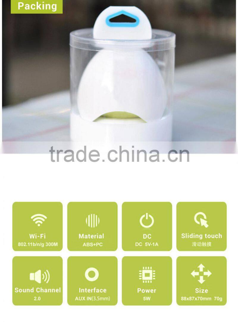 MINI smart audio router wifi audio receiver for speaker