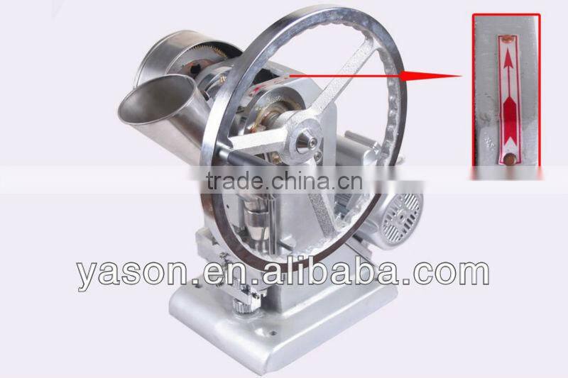 TDP1.5 single punch tablet press pill press machine tablet machine with 1 set free round die 1311001Y
