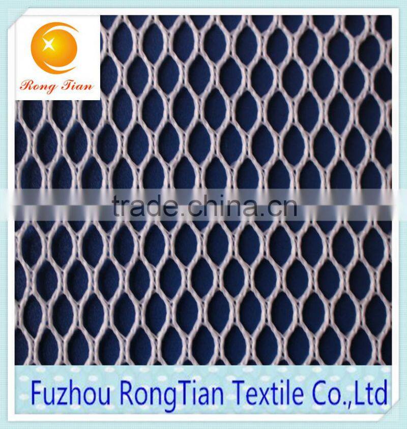 The warp knitting polyester super-large coarse mesh 0.6 mm mesh cloth fabric for mattress
