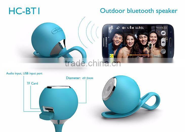 HC-BT1 electronics products silicone bluetooth speaker Waterproof Bluetooth Speaker