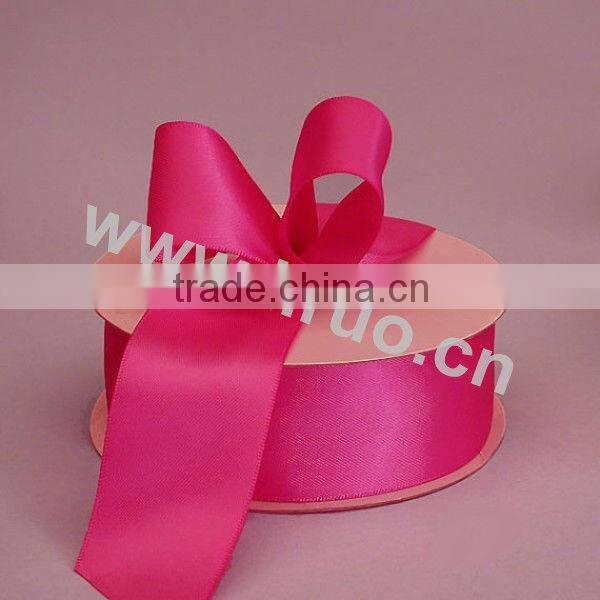 Christmas tree decoration ribbon