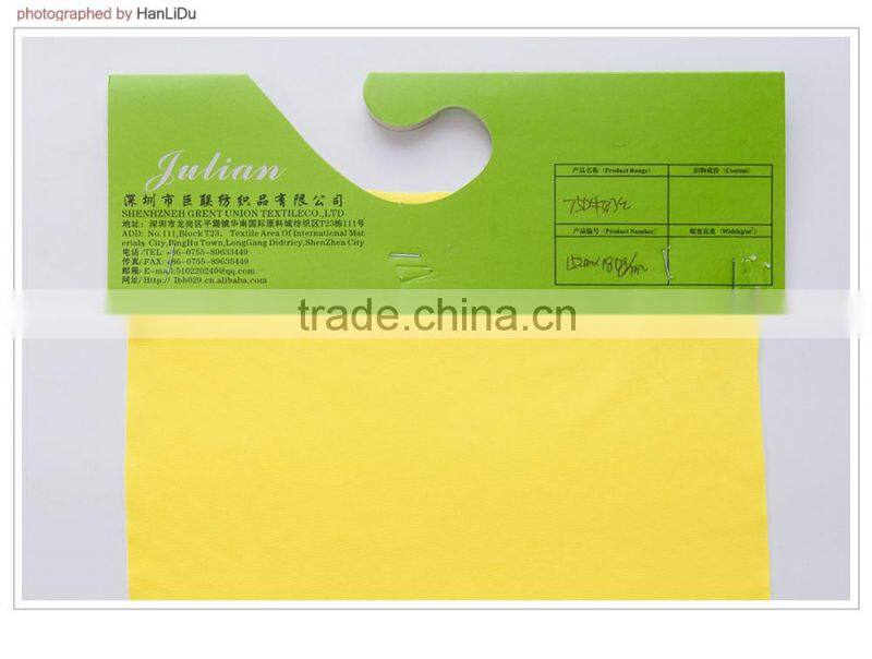 yoga sportswear wicking and quick dry lycra spandex fabric