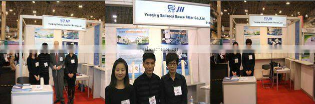 NMO15 Nylon6 Monofilament filtering mesh, syringe filter