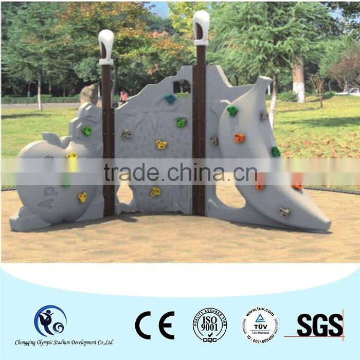 Plastic integrated children rock climbing wall for playground