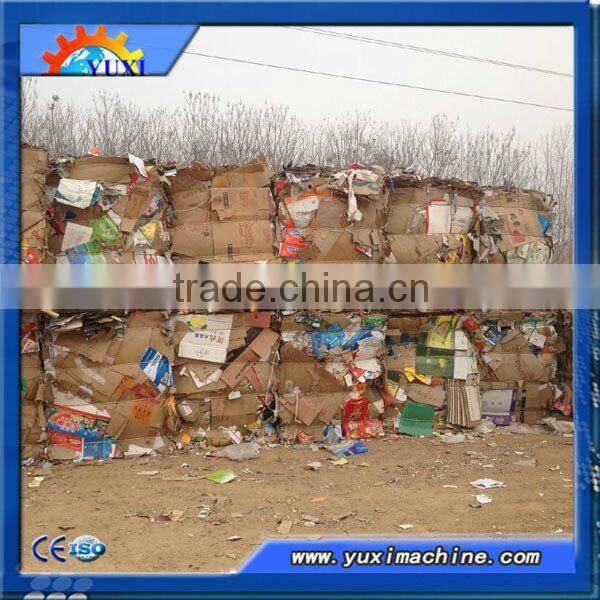 2015 cost-effective Hydraulic Scrap Metal Baling Press Machine/waste paper baling machine