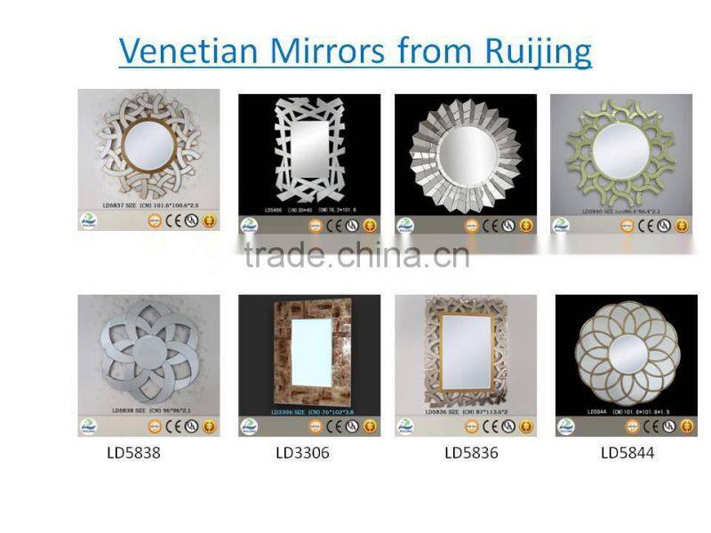 Ruijing hot sale fashion illusion decor mirror