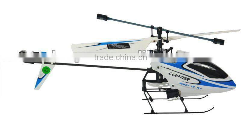 erc-cf0205 model 4CH 2.4 Ghz single oar radio control helicopter