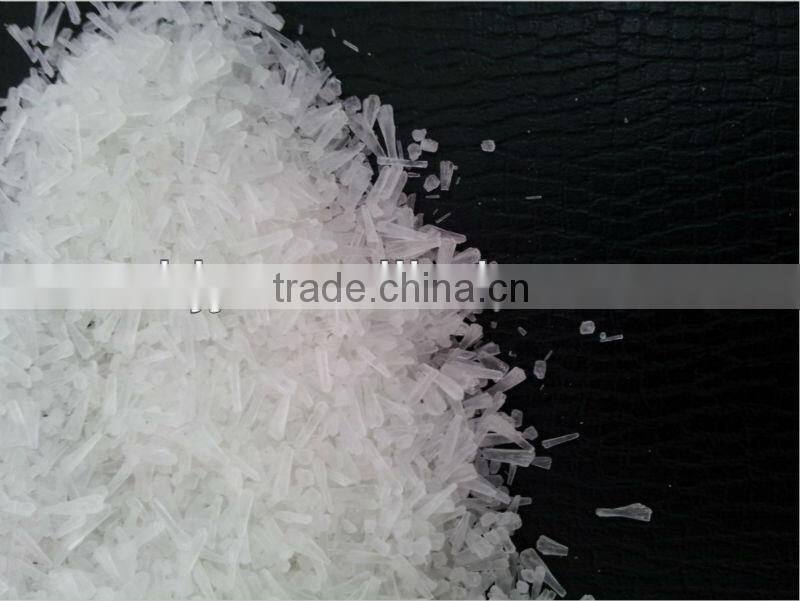 Monosodium Glutamate Tasty Price with all kinds of purity