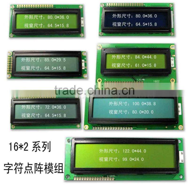 positive segment character custom COG lcd display