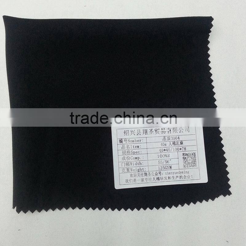 2015 Xiangsheng 100% viscose rayon fabric in gery