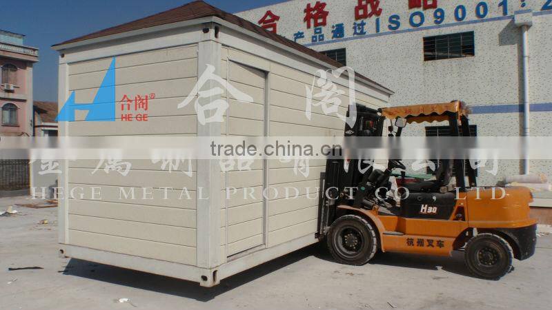 Good design prebuilt container houses
