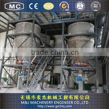 salt weighing bagging machine