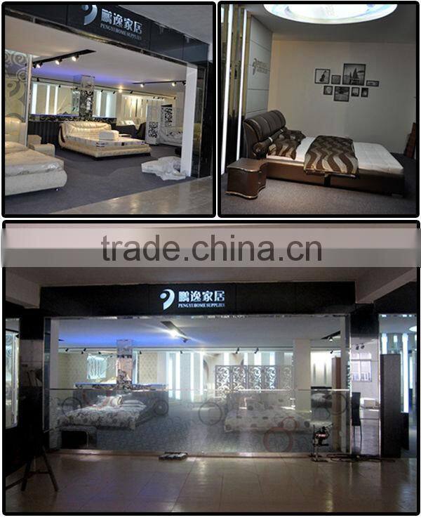 classic furniture PY-995L