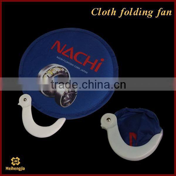Promotional foldable pocket frisbee fan
