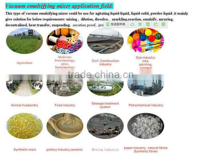 Stainless Steel Upper Emulsifying Cosmetic Vacuum Homogenizer Machine