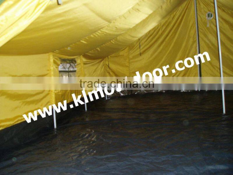 wholesale military surplus